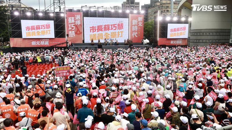 新北真要變天?蘇巧慧競總成立大會大雨也爆滿 已宣布湧入2萬人