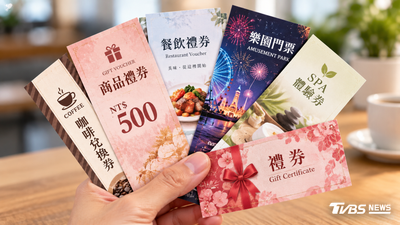 禮券過期別急丟!消基會委員曝「做一事」還能用