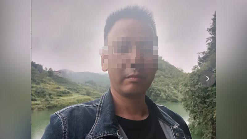 陸男殺妻後「水煮分裝」棄屍(圖/翻攝自華商報大風新聞)