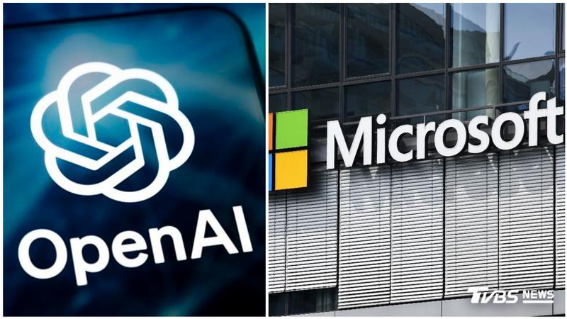 OpenAI及微軟又被報社控告。(圖/Shutterstock達志影像)