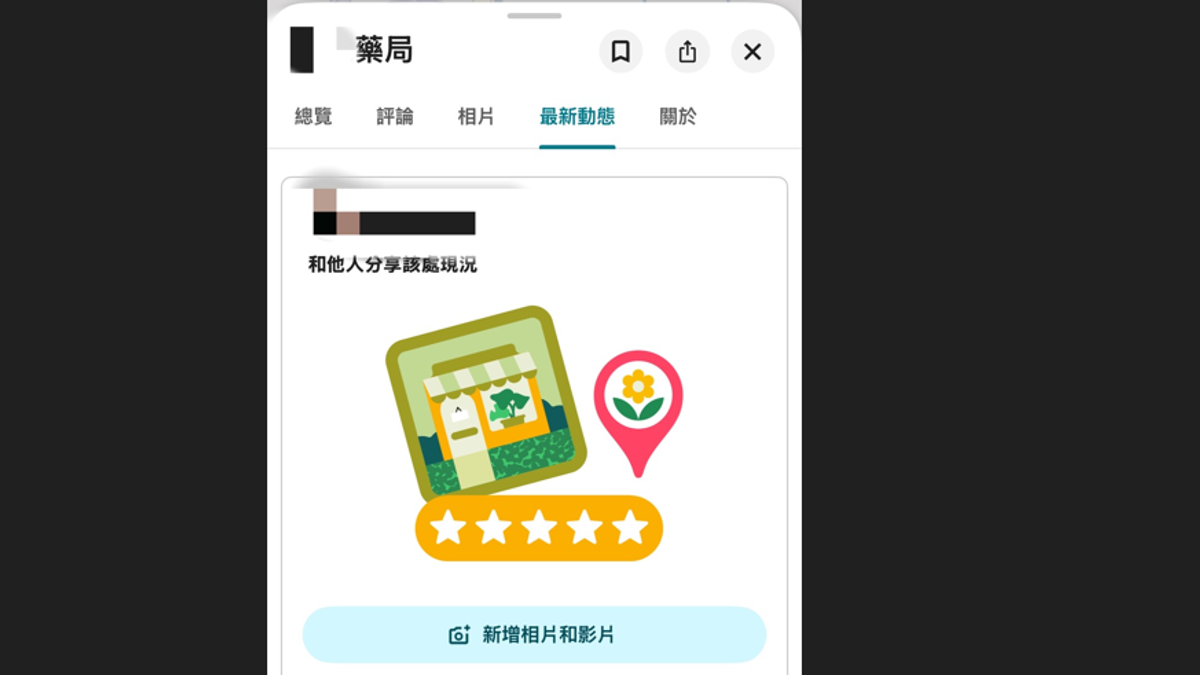 大學生打工破9成 面試觀察同事.老闆防雷