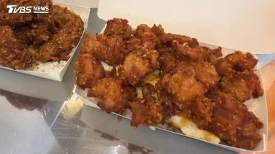 排隊!銅板價嗑「炸雞肉山飯」 學區救學生別變「乞丐超人」