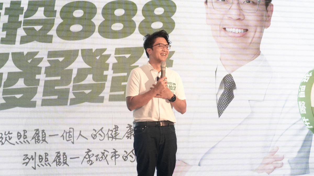 蔣得立赴美引特權質疑!沈伯洋:有人用假消息把小孩推前線