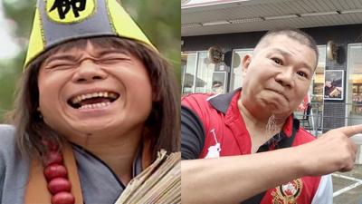 演活《濟公》爆紅!周明增爆轉行遊覽車叫賣 消失多年近況曝光