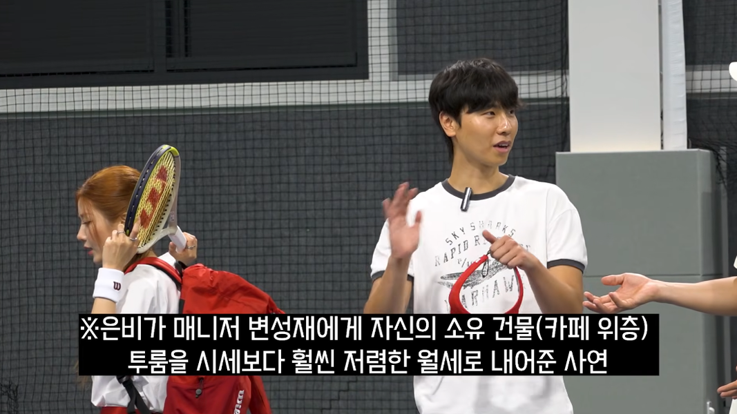 經紀人在節目中分享權恩妃的暖舉。(圖/翻攝自YT@장성규니버스 K-universe)