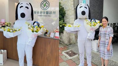 超暖應援!陳幸妤上班突遇「190公分史努比」突襲 手捧鮮花水果笑了