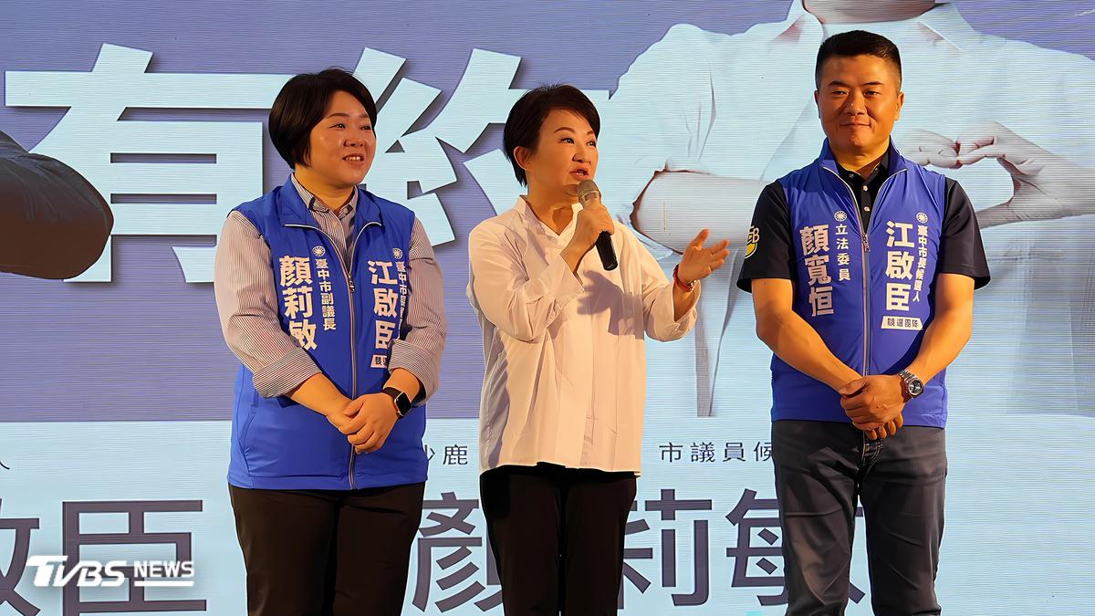 蔣萬安長子赴美爭議 盧秀燕:政治再怎樣都不能攻擊未成年小孩