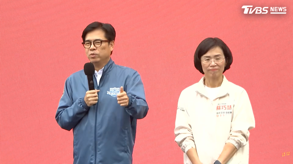 蘇巧慧競選總部成立時,陳其邁特地北上參加,而隔天蘇貞昌則南下出席新書發表會,展現兩人深厚的交情。(圖/TVBS)