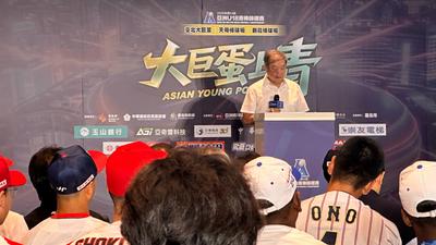 U18亞青/中華隊拚衛冕!日本甲子園火球男、韓國旅美新秀都參戰