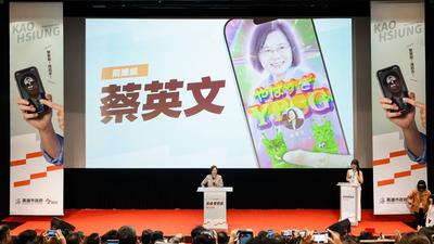 蘇貞昌談「歹鬥陣」眼神看向她... 蔡英文急喊冤:絕對不是我