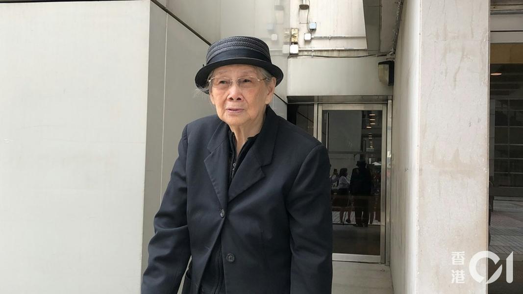 梅媽上月30日離世,享年102歲。(圖/香港01提供)