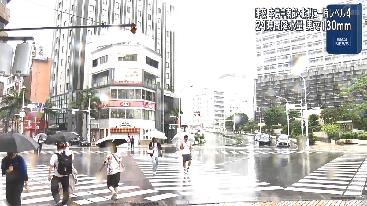 沖繩4級警戒大雨 東京恐現「線狀雨帶」致災