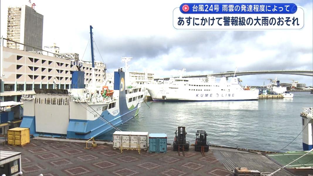 (圖/其他)