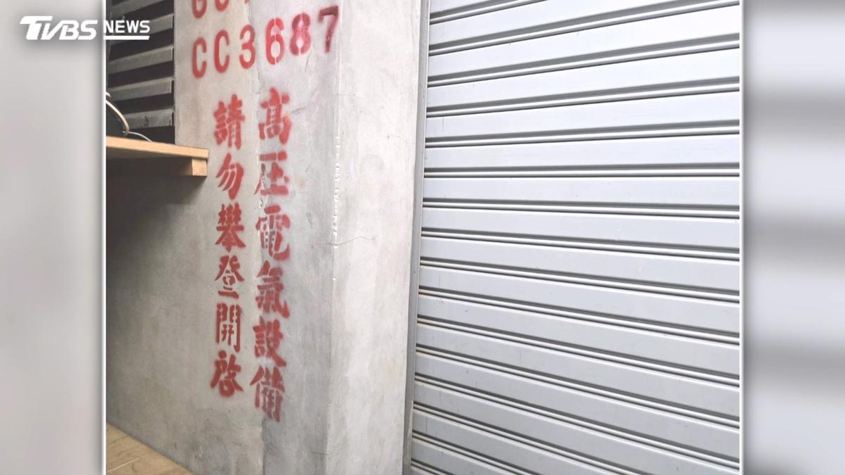 台中變電箱困銀樓內 業者嘆「申請移走遭鄰擋」 曾漏水漏電憂爆炸