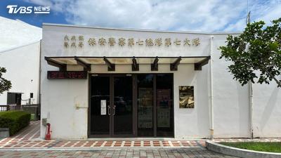 保七大隊長隊長爆不倫!「摟腰過夜29次」全被拍 霸凌逼退基層