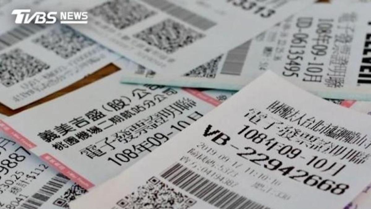3、4月發票「13張大獎」沒人領!今天到期充公 名單一次看