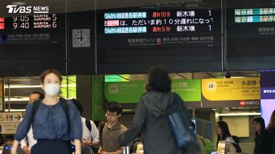 東京都發最高級土石流警報!關東暴雨破紀錄 山手線減班、多校停課