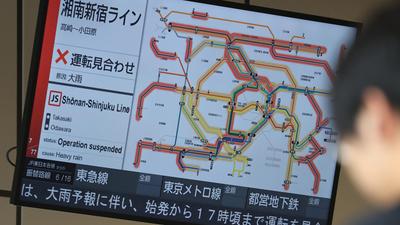 FOCUS全球新聞/「科羅旺」遇秋雨鋒面 日本太平洋沿岸連續暴雨