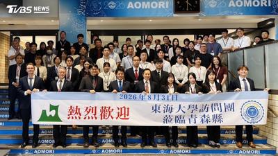 東海推AI賦能大學 攜日本弘前大學拓展智慧醫療、農業與半導體合作