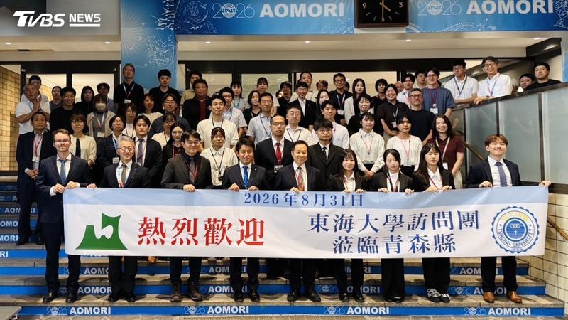 東海攜手日本弘前大學深化合作(圖/東海大學)