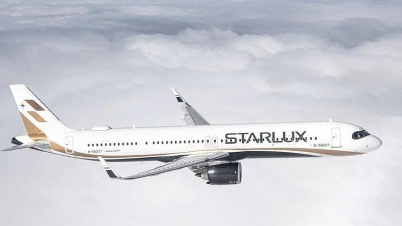 星宇航空公告調漲訂位服務費。(圖/業者提供)