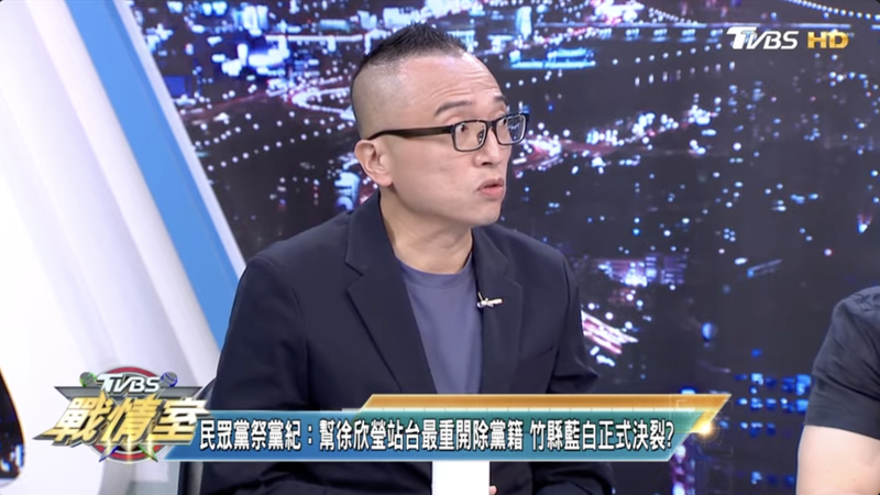 民眾黨秘書長周榆修。(圖/翻攝《少康戰情室》YT)