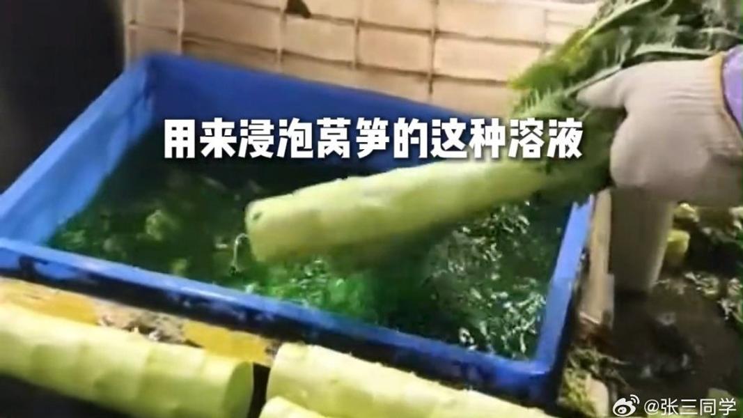 (圖/其他)