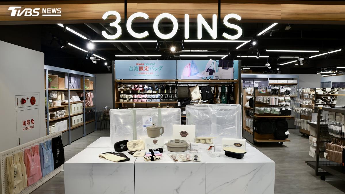 開箱/3COINS台灣門市限定商品曝!收納袋、外套掛袋「比日本便宜」