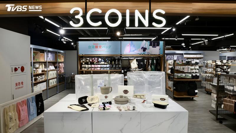 3COINS台灣門市搶先開箱。(圖/潘建樺攝)