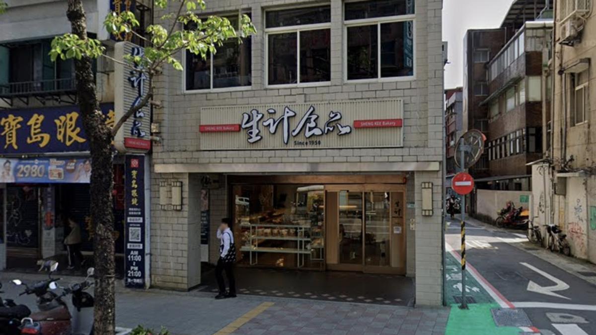 老店又少一間!76年「生計食品行歇業」綠豆糕成絕響 饕客哀嚎