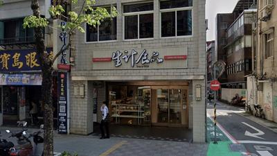 老店又少一間!76年「生計食品行歇業」綠豆糕成絕響 饕客哀嚎