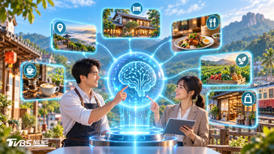 嘉義推5堂AI實戰課 助觀光餐旅業者加速數位轉型