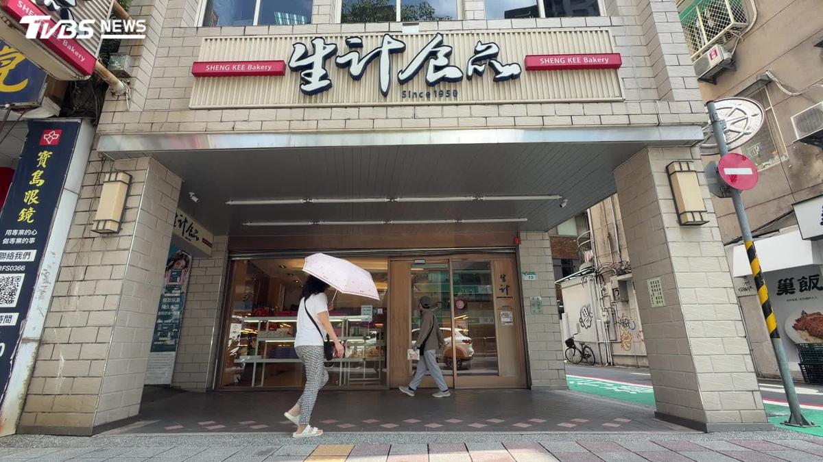 76年糕餅老店熄燈!創辦人嘆找嘸師傅