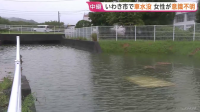 日本暴雨奪命!福島地下道淹水「2車遭吞沒」 6旬婦受困亡