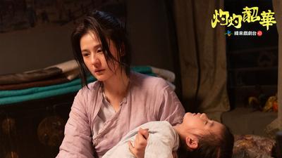 《甄嬛傳》女星突喊暫別演藝圈!親吐「背後原因」:難以做到完美