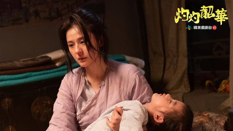 熱依扎演一場失去女兒的戲,為了延續情緒、足足哭了7小時。(圖/緯來提供)