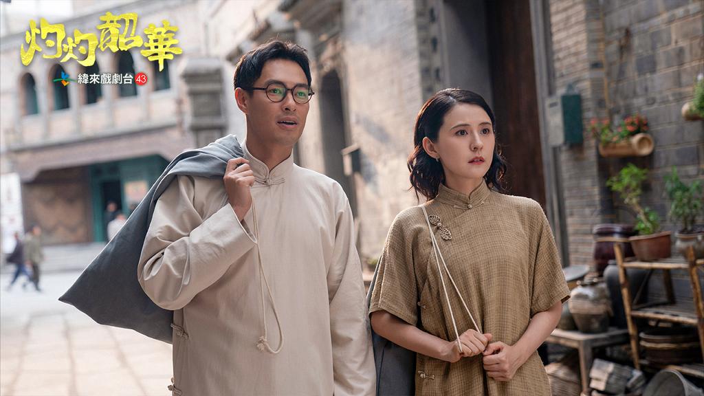 楊祐寧（左）與熱依扎劇中是征戰商場的戰友，也將感情昇華到愛情。（圖／緯來提供）