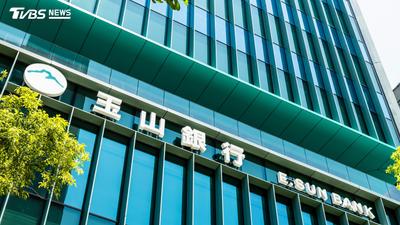 玉山銀進軍日本!版圖橫跨「3大經濟圈」 安藤忠雄親自祝賀