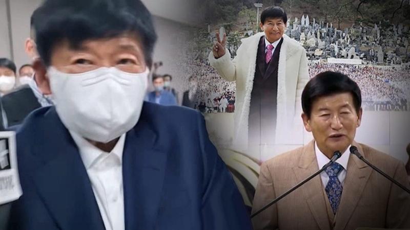 攝理教鄭明析洗腦性侵16女檢方求刑27年。(圖/翻攝自imnews)