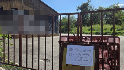 韓知名咖啡廳命案!失蹤六旬婦「凍僵」陳屍冷凍庫 老闆遭逮