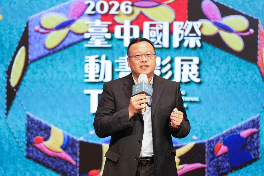 （圖／其他）