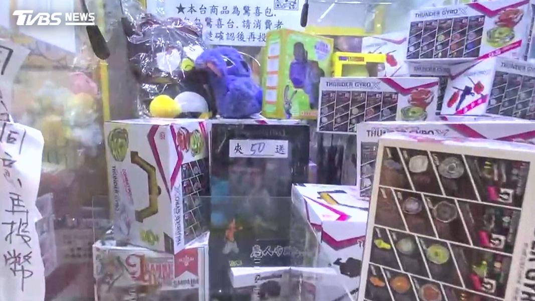 「夾200送」規則藏陷阱!少年換獎品慘挨告 家長控台主慣性手法。(圖/TVBS)