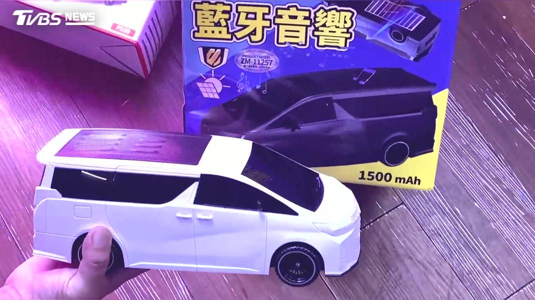 「夾200送」規則藏陷阱!少年換獎品慘挨告 家長控台主慣性手法。(圖/TVBS)