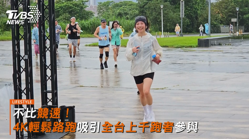 (圖/TVBS)