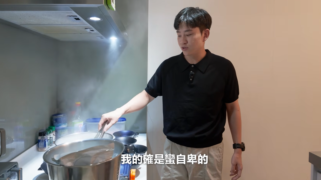 Joeman表示自己在感情上是蠻自卑的。(圖/翻攝自YT)