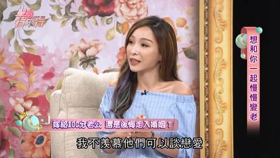 私密片外流撕破臉!張宇曝婚姻內幕「連2胎全意外」:要記得避孕