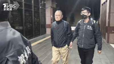 剪手環丟大安森林公園落跑 北檢「重大刑案」追緝高金素梅大帳房