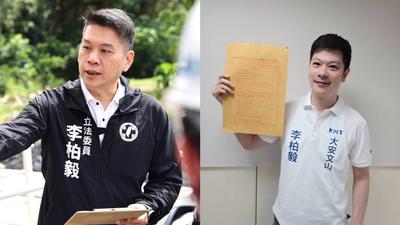 藍柏毅「咆哮急診室」害到同名同姓綠柏毅?他喊冤:認清品牌再罵