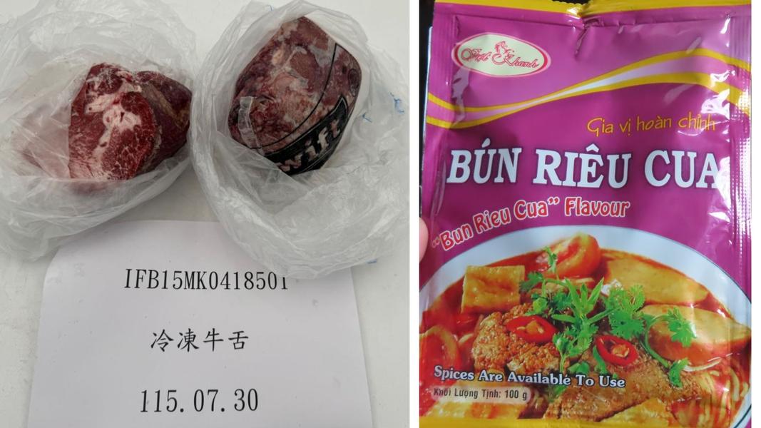 越南進口蟹肉風味調味醬驗出蘇丹紅。(圖/食藥署網站)