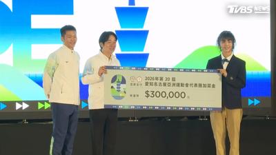 總統為名古屋亞運代表團授旗 李洋喊:放心去拚